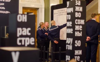 Чтобы помнили: выставка «Советский Нюрнберг» открылась в Севастополе