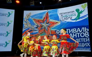 «Офицерские звёздочки» зажглись в Севастополе