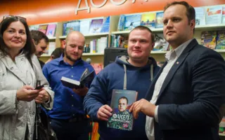 Губарев представил в Севастополе книгу «Факел Новороссии»