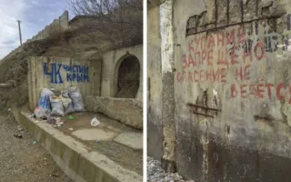 Пляж в Николаевке полностью разбит