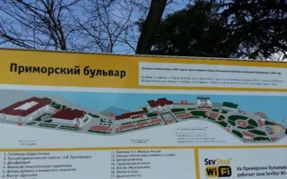 Невероятные приключения иностранца в Севастополе