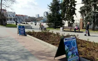 Невероятные приключения иностранца в Севастополе