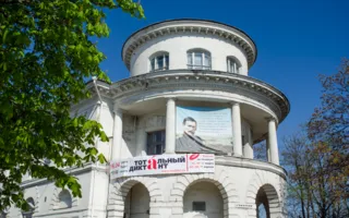 Севастопольцы написали Тотальный диктант с Ольгой Кабо