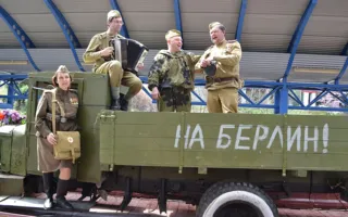 «Поезд Победы» приехал в Севастополь