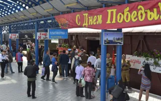 «Поезд Победы» приехал в Севастополь