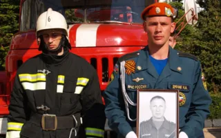 Память о водителе пожарной машины увековечили в Севастополе