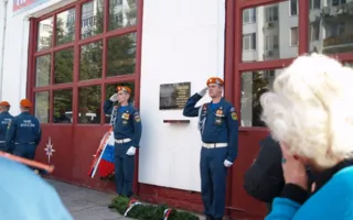 Память о водителе пожарной машины увековечили в Севастополе