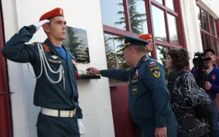 Память о водителе пожарной машины увековечили в Севастополе