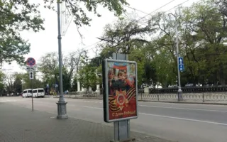 Подготовка к 9 мая: Севастополь моют, стригут газоны, натягивают провода