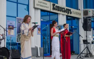 Выставка «Обнажённая богиня» открылась в Севастополе