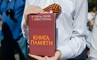 Реконструкция штурма Сапун-горы состоялась в Севастополе