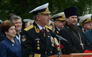 В Севастополе отмечают годовщину основания Черноморского флота