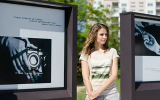 Выставка «Творец» открылась в уличной галерее «Парк»