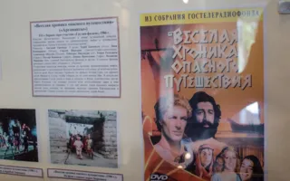 Севастопольская «Ночь музеев» впервые прошла в Херсонесе