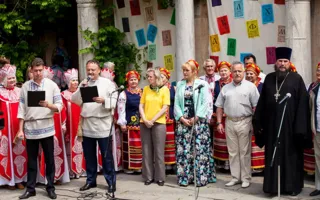 В Херсонесе отметили День славянской письменности и культуры