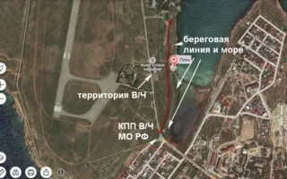 Севастопольцы возмущены: появились пляжи «строгого режима»?