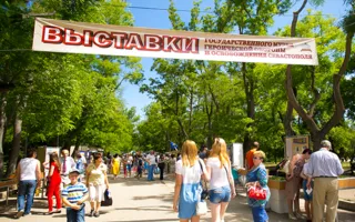 Севастополь отметил День Исторического бульвара