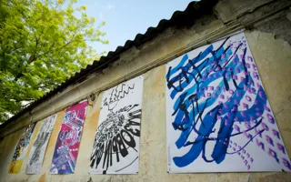 Джазовый фестиваль «Green Jazz Fest» прошёл в Севастополе