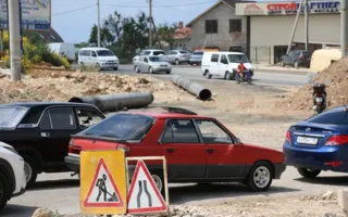На «пятом километре» в Севастополе изменят схему движения транспорта