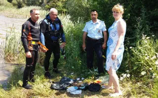 Водолазы подняли из водохранилища вещдоки по уголовному делу