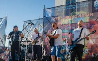Фестиваль уличных групп состоялся в Севастополе