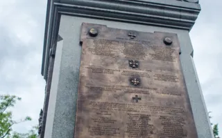 Памятник Греческому легиону установили в Севастополе