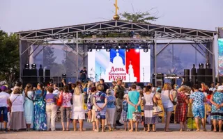 День Крещения Руси с размахом отметили в Херсонесе