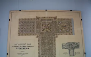Выставка «Херсонесская мозаика» открылась ко Дню крещения Руси