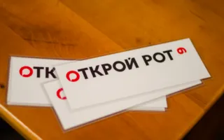 Впервые в Севастополе состоялся Чемпионат по чтению вслух