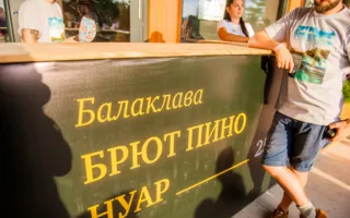 Подробный фотоотчёт с фестиваля «Золотая балка»