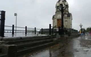 В День города на Ялту обрушился сильный ливень