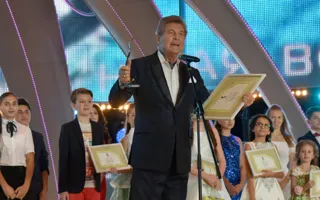 В «Артеке» завершилась «Детская Новая волна». Фоторепортаж