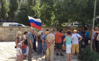Митинг «Обманутый Крым» в Симферополе сорвала полиция
