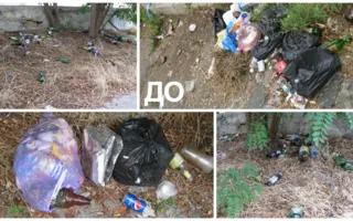 Севастопольцы убрали мусор на улице Партизанской