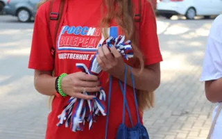 Севастопольцы отметили День государственного флага России