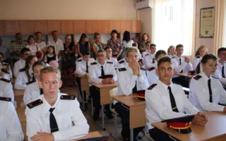 Следственный комитет РФ открыл второй кадетский класс в Севастополе