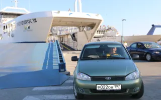 Новый рекорд: паром перевёз в Крым миллионный автомобиль