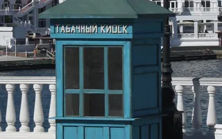В Севастополе вновь снимают — теперь «Неуловимых» 