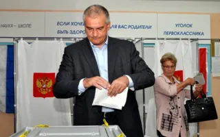 Путин, Медведев и крымские лидеры проголосовали на выборах в Госдуму