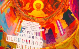 Выставка дизайнера Юрия Гулитова открылась в Севастопольском музее