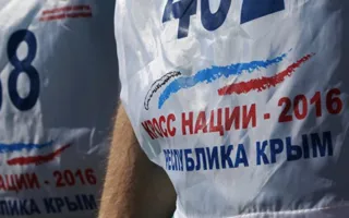 В «Кроссе нации» в Симферополе участвовали две тысячи крымчан 