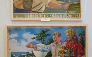В Севастополе открыта выставка туристического ретро-плаката
