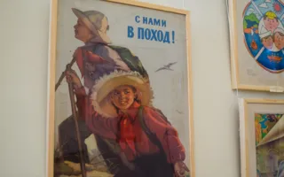 В Севастополе открыта выставка туристического ретро-плаката