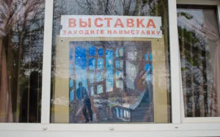 В детской библиотеке открылась выставка художников Либа