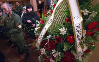 Более 50 тысяч человек пришли попрощаться с Моторолой