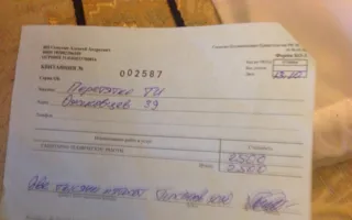 Под видом поверки водомеров в Севастополе орудуют мошенники 