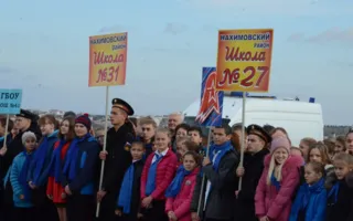 В «Юнармию» вступили более тысячи школьников Севастополя — фото