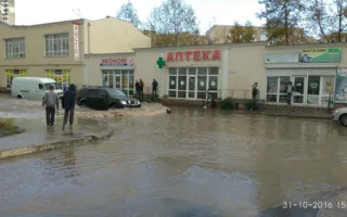 Гагаринский район превратился в Венецию (фото, видео)