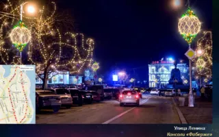 Камин с котом и другие украшения к Новому году обойдутся в 33 миллиона