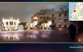 Камин с котом и другие украшения к Новому году обойдутся в 33 миллиона